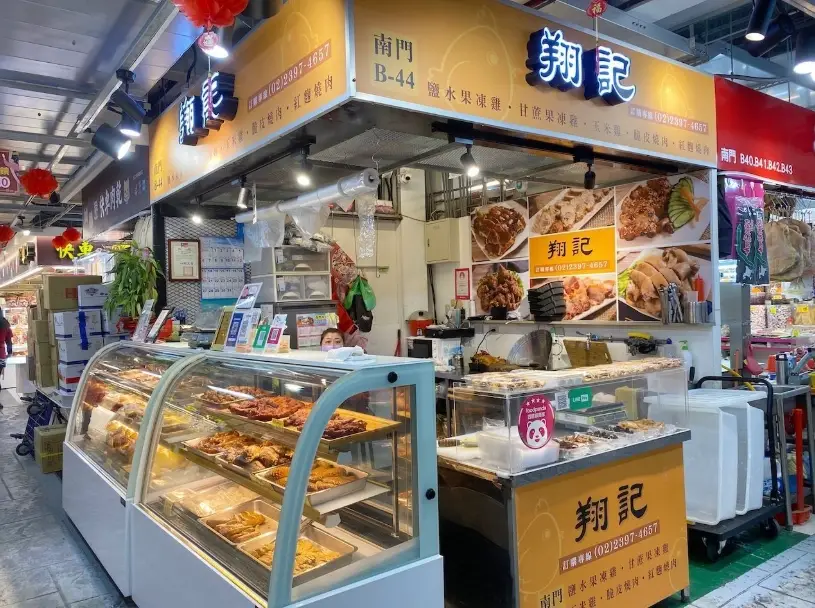 台北大安區美食推薦
