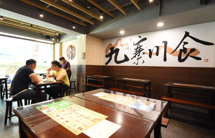台北善導寺美食 台北善導寺美食