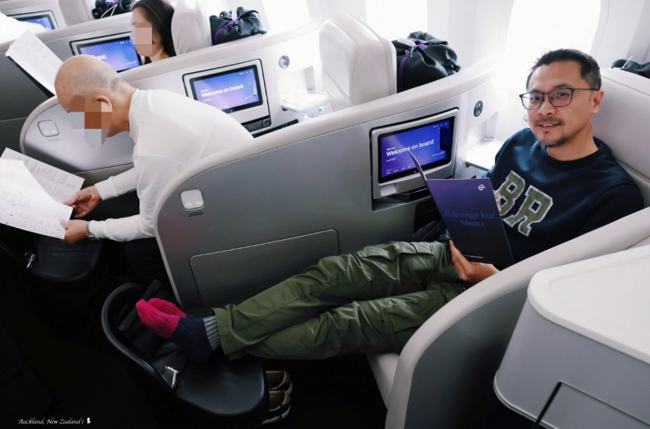 紐西蘭航空長途飛行必備 紐西蘭航空長途飛行必備