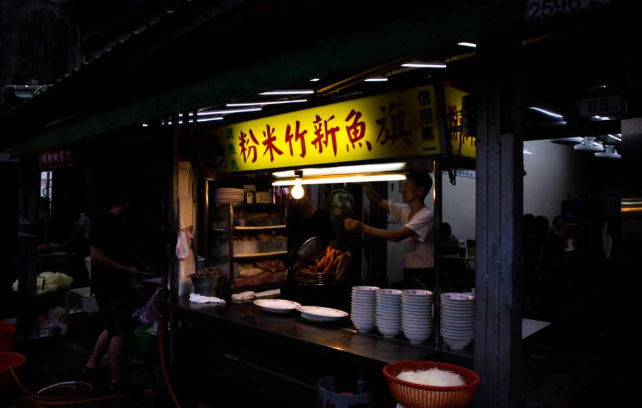 夜市營業時間 夜市營業時間
