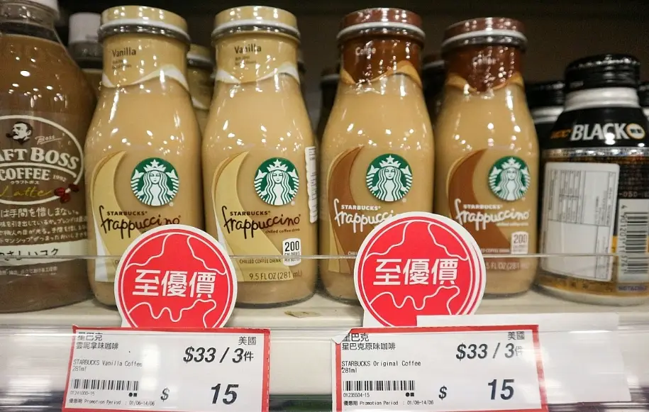 香港台灣物價比較