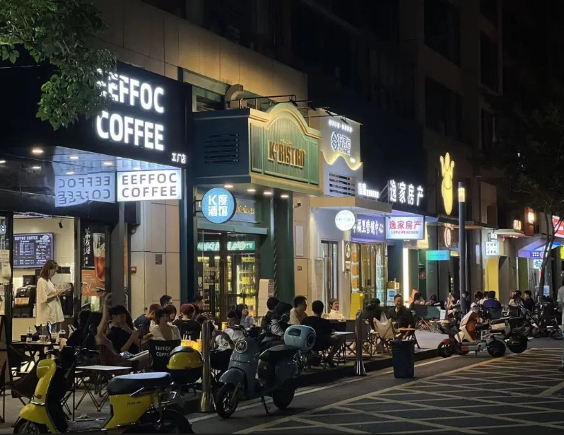 板橋深夜咖啡廳
