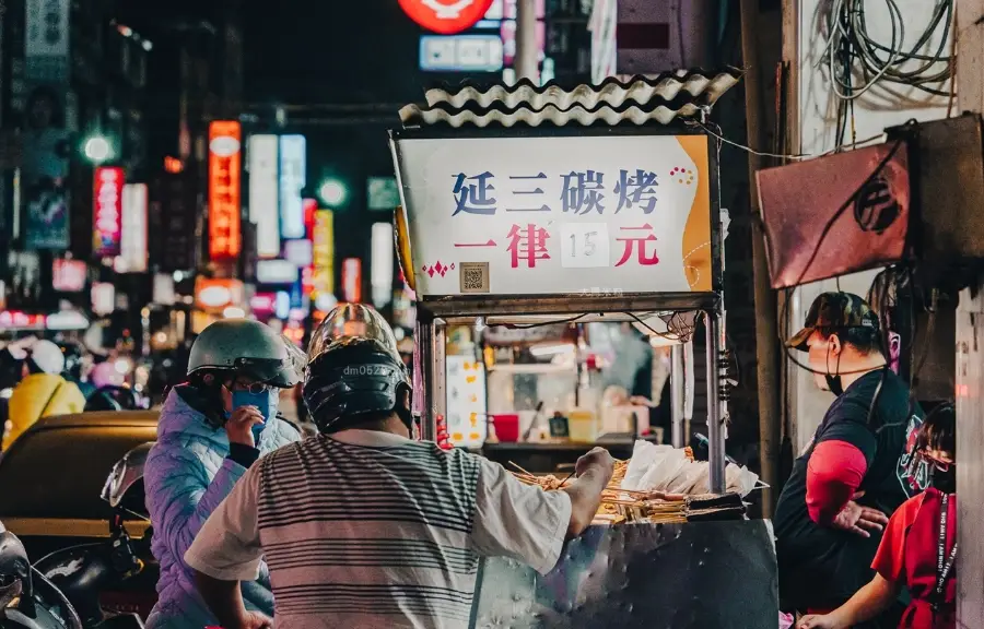 宵夜推薦 宵夜推薦