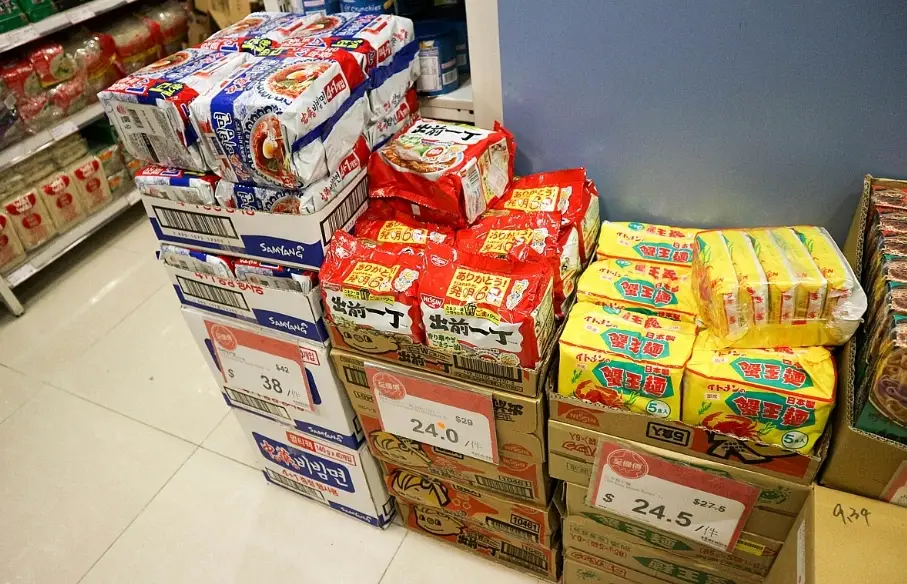 香港便宜商品