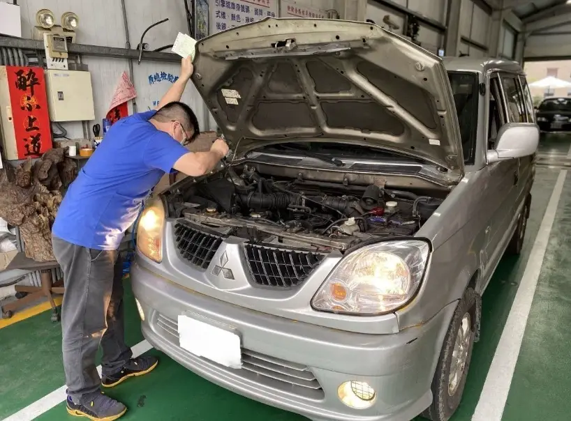 驗車流程 驗車流程
