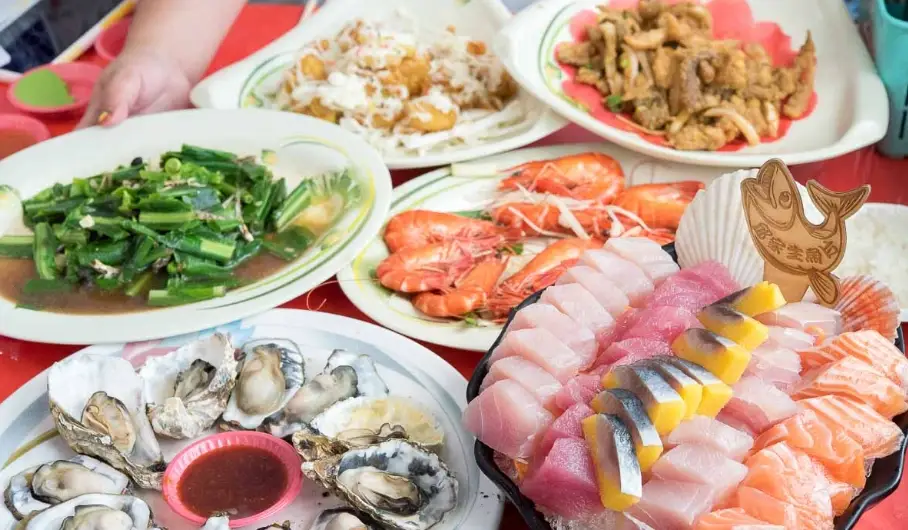 上安活海鮮