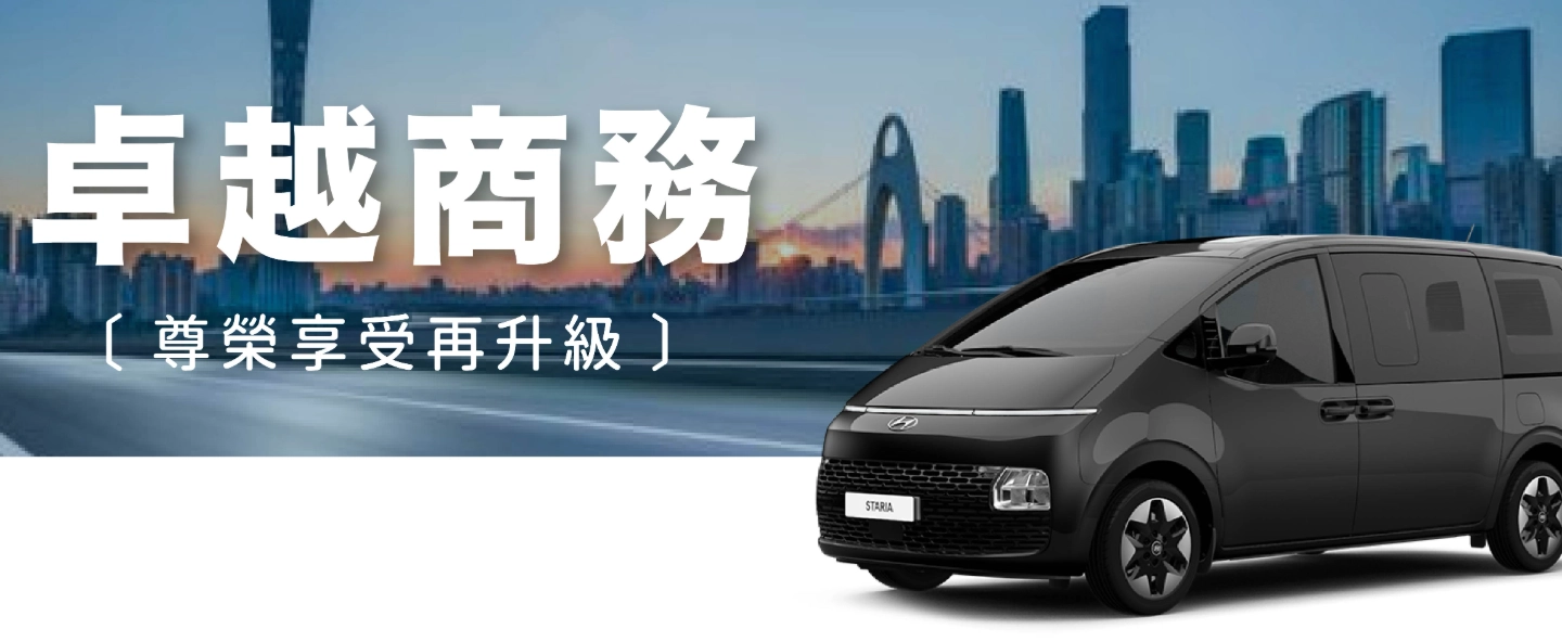 高龄租车限制 高龄租车限制