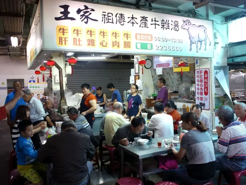 嘉義親子住宿早餐 嘉義親子住宿早餐