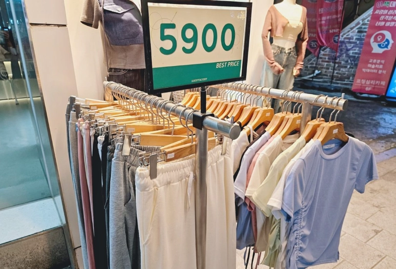 韩国 潮流 服饰 韩国 潮流 服饰