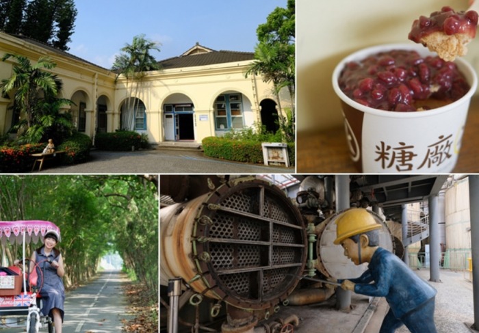 高雄好玩私房景點