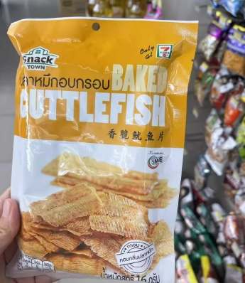 泰國711必買