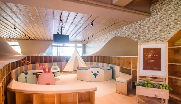 台灣親子咖啡廳