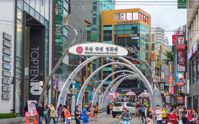 釜山行程