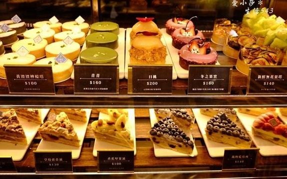 板橋火車站美食