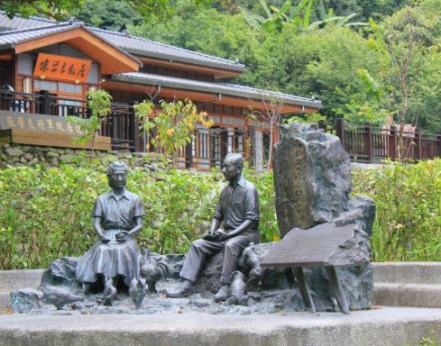 觀霧國家森林遊樂區住宿