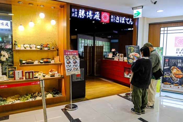 台中中友百貨美食