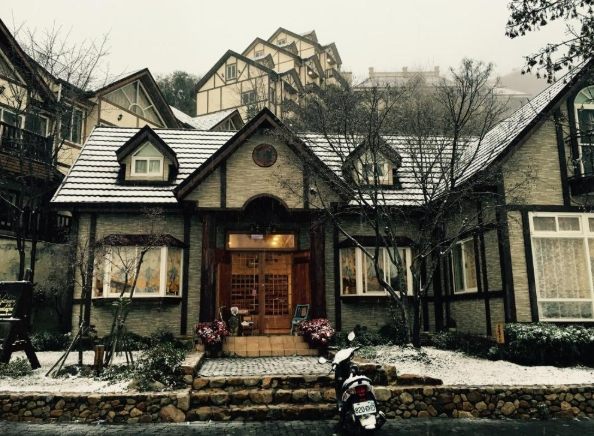 春大地渡假山莊