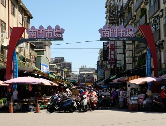 桃園南門市場