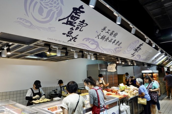 中正紀念堂旅遊