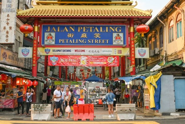 吉隆坡方便住宿