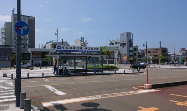 小松車站周邊遊