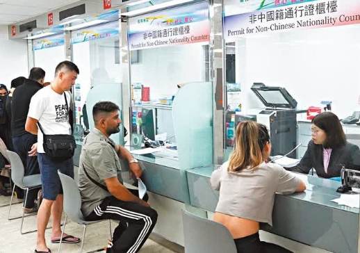 台灣人內地就業