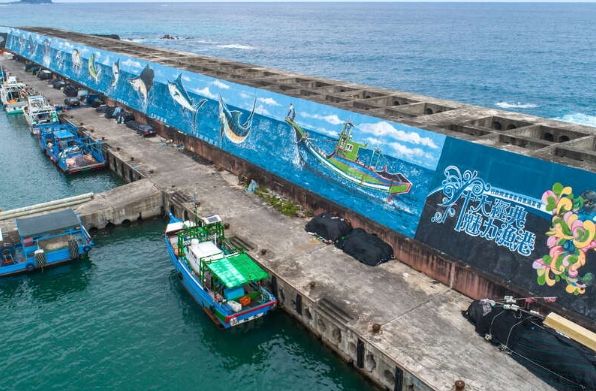 小松車站周邊遊