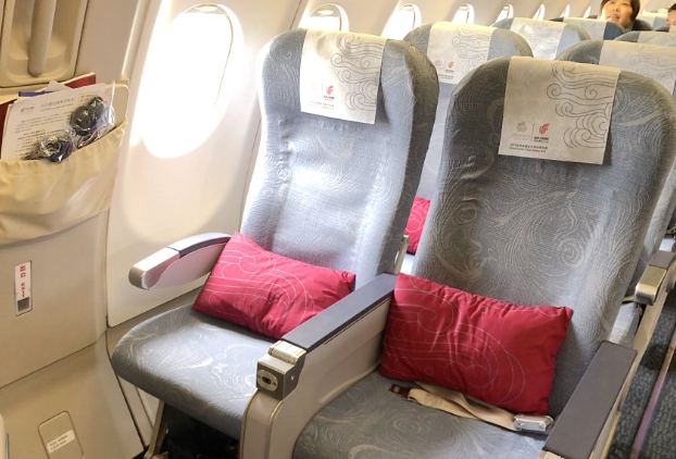 舒適經濟艙比較