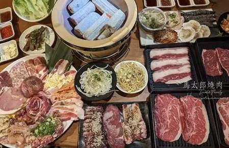 台北燒肉餐廳