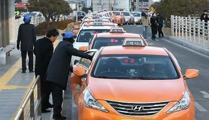 海雲台交通指南