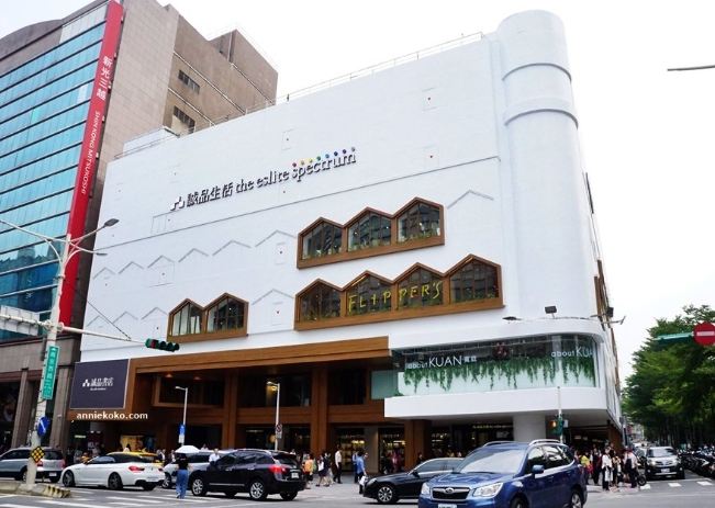 誠品生活台南店各樓層