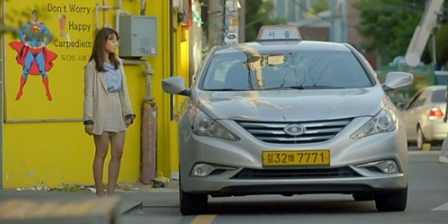 釜山計程車費用