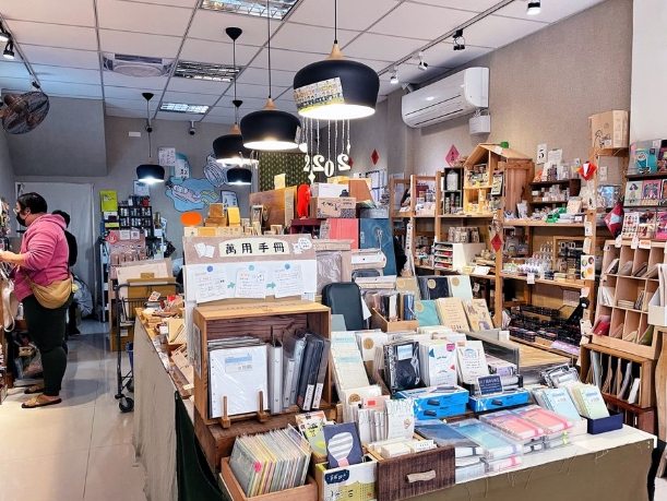 台中文具店推薦