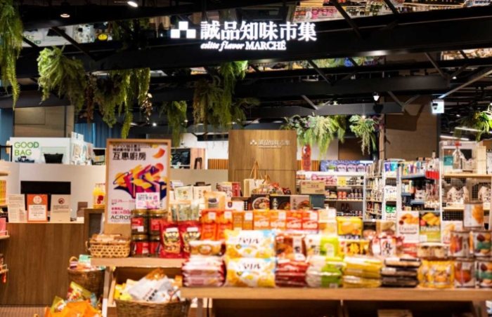 台北文化工作坊