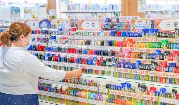 九乘九文具台中店