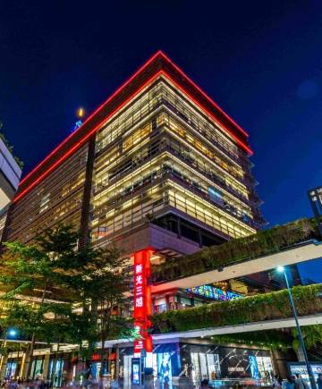 信義計畫區百貨公司