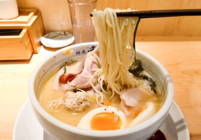 林森北路美食拉麵