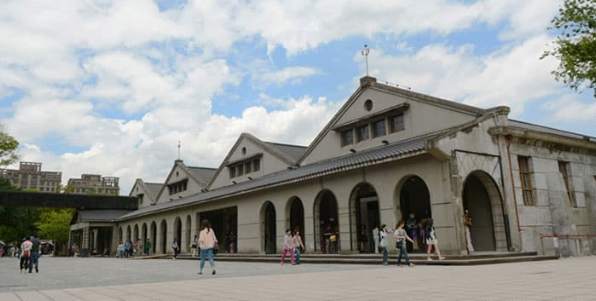 松山文創園區捷運