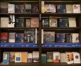 誠品哪間書最多