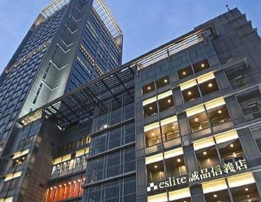 台北文化工作坊