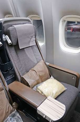 舒適經濟艙比較