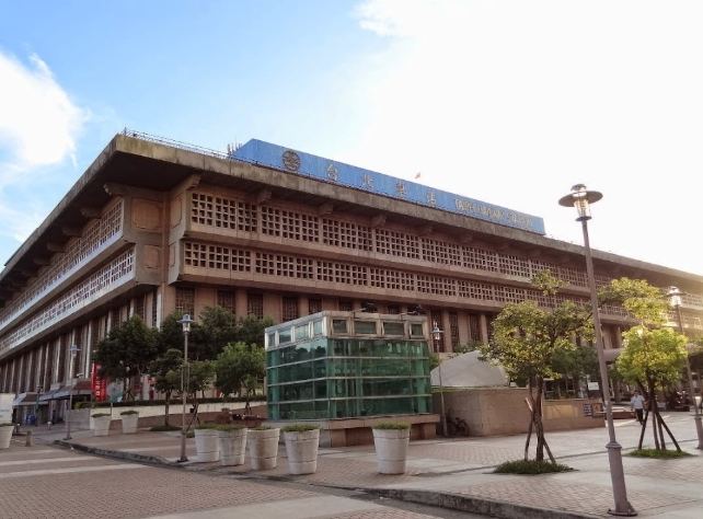 翠山步道大眾運輸