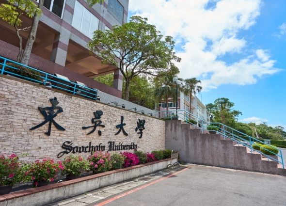 私立大學企管系比較