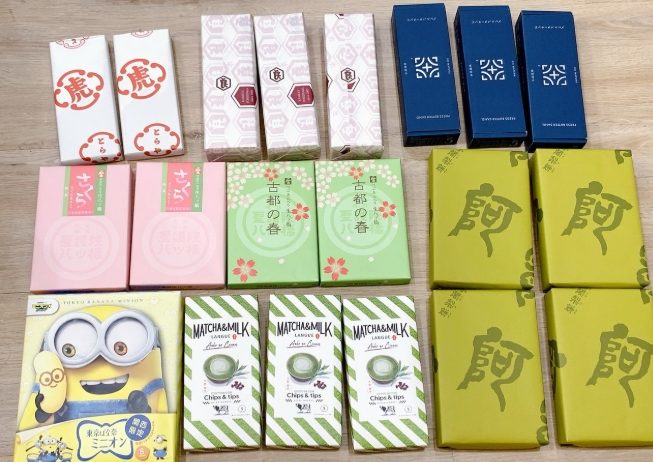 日本實用伴手禮