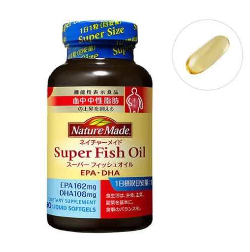 免稅店保健食品