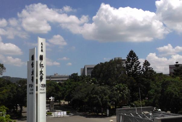 企管系選校策略