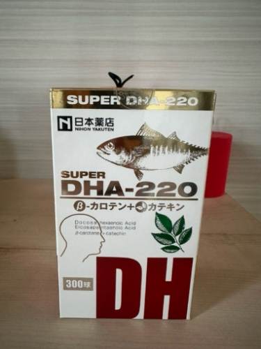 免稅店保健食品