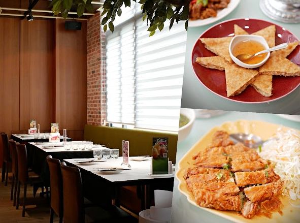 關新路餐廳推薦