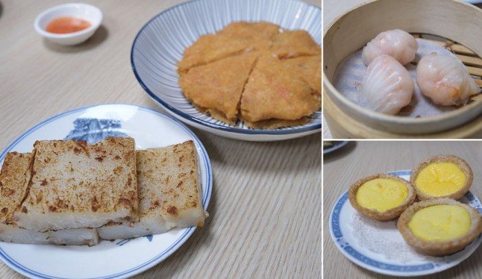 新竹關新路美食