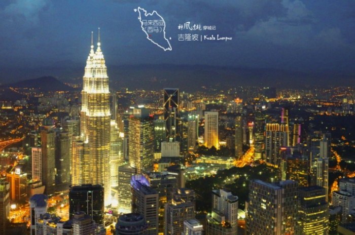 吉隆坡必吃美食